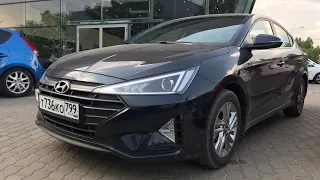 Взял Hyundai Elantra - оптимальный конфиг