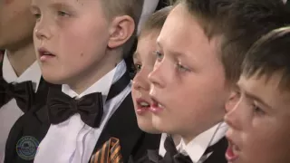 Песнь о Солдате - В. Мигуля - Moscow Boys' Choir DEBUT