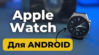 Huawei Watch GT 3 pro - полная замена Apple Watch при переходе на Android