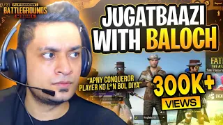 Funny Baloch Bhai Trolling PAKISTANI Girl - PUBG Mobile Pakistan & India