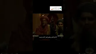 الامام العباس إنقاذ أخيه الحسين محاوله اغتيال الأمام الحسين عليه السلام