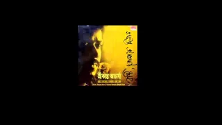 Brishti Tomake Dilam | Srikanto Acharya | Bengali Modern Songs | Audio Jukebox