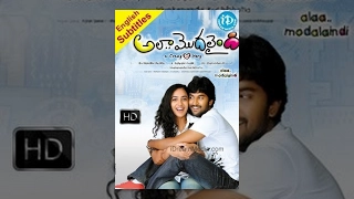 Ala Modalaindi Telugu Full Movie || Nani, Nithya Menon || Nandini Reddy || Kalyani Malik