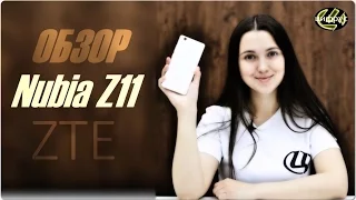 ZTE Nubia Z11 — Так ли он хорош?