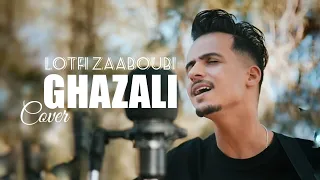 Lotfi Zaaboubi Cover Ghazali - Mouh Milano (Music Video Cover) | 2022