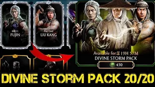 OPENING PACK DIVINE STROM!! I GOT A LOT OF DIAMONDS