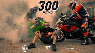 Skitzata - 300 (Official video)