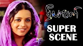 Deepavali | Tamil Movie | Scene 2 | Jayam Ravi | Bhavana | Raghuvaran | Vijayakumar | Lal