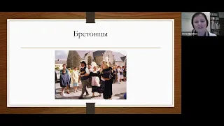 Анна Мурадова "Перевод на малые языки - в чем подвох?"