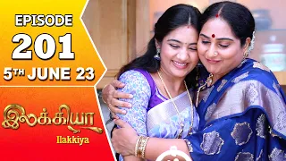 Ilakkiya Serial | Episode 201 | 5th June 2023 | Hima Bindhu | Nandan | Sushma Nair