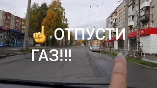 РАЗВОРОТЫ!Ищем место для разворота ☝️урок!