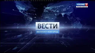 Переход с "России 1" на ГТРК "Славия" (Великий Новгород, 02.12.2019)