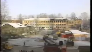 Катастрофа Ан-124 "Руслан" в Иркутске 6 декабря 1997