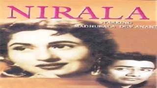 Nirala (1950) Super Hit Classic Movie | निराला | Dev Anand, Madhubala