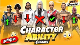 OB43 Character Ability Changes full details in Tamil | ff Ob43 skill adjustment | ff Ob43 Update |