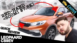 Budget Second Hand EV? - 2018 Leopaard CS9EV [Quick Review]