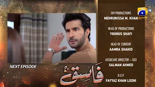 Fasiq Episode 32 || Fasiq Episode 32 Teaser || HAR PAL GEO Drama