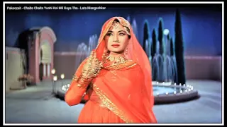 Chalte Chalte   ...  Singer, Lata Mangeshkar  ...  Film, Pakeezah (1972)