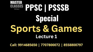 Sports | PPSC PSSSB Special | Call: 9914685650 7707800072