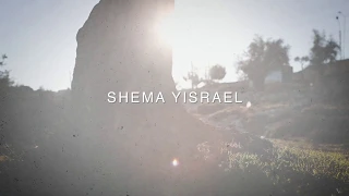 Shema | Official Lyric Video by Shae Wilbur & Misha Goetz