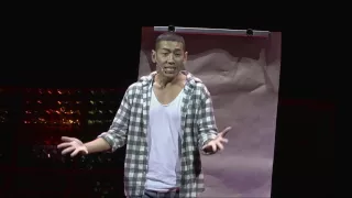 โปรดเรียกฉันด้วยนามอันแท้จริง | นิติ ชัยชิตาทร | TEDxBangkok