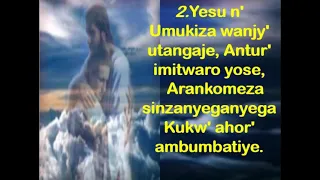 284 Yesu ni Umukiza Wanjye