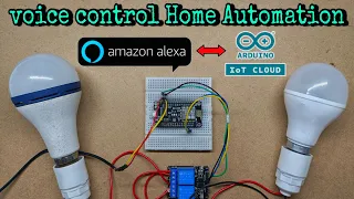 Alexa voice control home Automation system using nodemcu esp8266|home Automation in Arduino #tamil