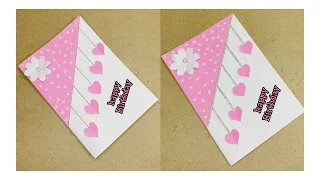 Birthday card making handmade | Easy and beautiful card for Birthday | DIY card for Birthday