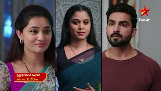 Krishna Mukunda Murari - Promo | 28th July  2023 | Star Maa Serials | Mon-Sat at 8.30 pm | Star Maa