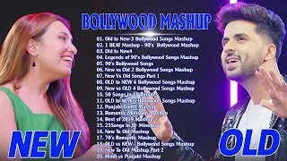 New vs Old Bollywood Songs Mashup || Old To New 3 - 90's Bollywood Mashup | Best Bollywood Mashup