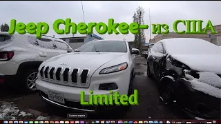 Jeep Cherokee Limited из США под ключ - отдали авто КЛИЕНТУ в Кириловку Запорожской области