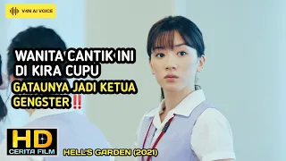 PURA PURA CUPU, WANITA CANTIK INI TERNYATA JAGO BELA DIRI || Review Film Jepang