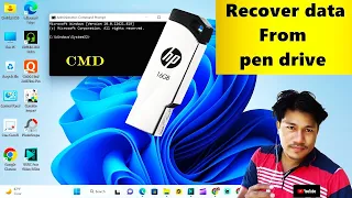 How to recover data from pen drive | Recover data from pen drive using cmd |