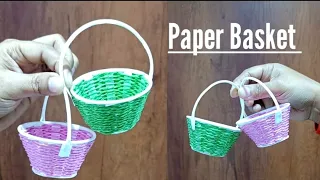 PAPER CUP BASKET || DIY BASKET || PAPER CRAFT || HANDMADE BASKET ||