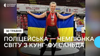 «Бойові мистецтва для мене — як спорт і як спосіб життя» — поліцейська із Житомира Вероніка Кратюк