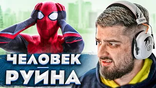 HARD PLAY РЕАКЦИЯ БАЛТИМОР ЗАСМЕЯЛСЯ - ПОДПИСАЛСЯ!! 621 СЕКУНД СМЕХА