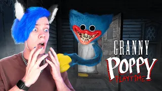 это БАБКА ХАГГИ ВАГГИ (Гренни) ► Granny Poppy Playtime