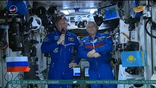 Космонавты «Роскосмоса» поздравили казахстанцев с 20-летием Астаны