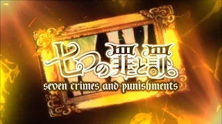 【VOCALOID7+1】Seven Crimes and Punishments【Original】