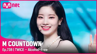 [TWICE - Alcohol-Free] Fighting 2022 Special | #엠카운트다운 EP.738