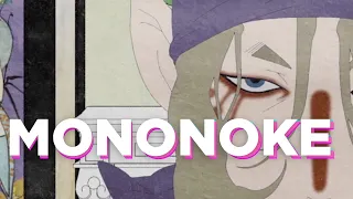 The Art Of Mononoke | Artsy Theory