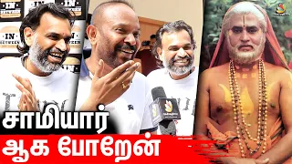 Rajini sir-அ நான் Follow பண்ணல - Premji & Venkat Prabhu Fun speech, Maanaadu, Rajinikanth