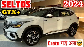 Kia Seltos 2024 Model GTX+ Diesel Sunroof Review✌️On Road & Finance Price✅ kia seltos 2024