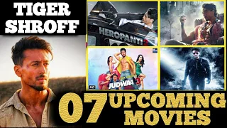 Tiger Shroff Upcoming Movies|| 07 tiger shroff upcoming movies in 2021-2024