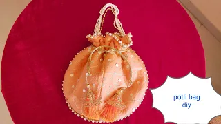 how to make potli bag at home/ Batua  purse/diy पोटली बैग/potli purse kaise banaye