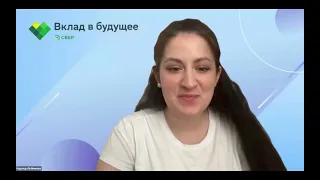 День интерактивного вопрошания Часть 2 Три угла 13 апреля 2024г