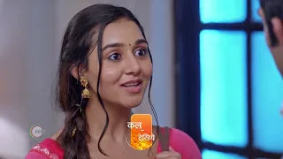 Bhagya Lakshmi | Premiere Ep 950 Preview - May 23 2024 | ZeeTV