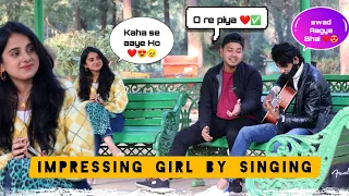 O Re Piya X Phir Mohabbat X Kabhi Jo Badal Barse - Mashup | Randomly Singing Reaction Video | 2021