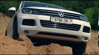 Volkswagen (VW) touareg (2012) тест-драйв