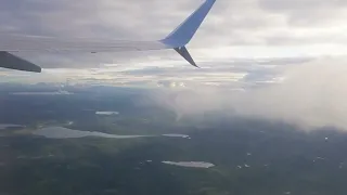 Прогулка по аэропорту Мурманска, взлёт Boeing737-800, прощальный взгляд на тундру, посадка в Москве